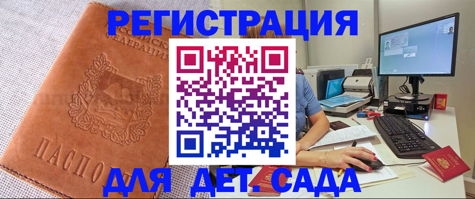 форма 3 в Тихвине